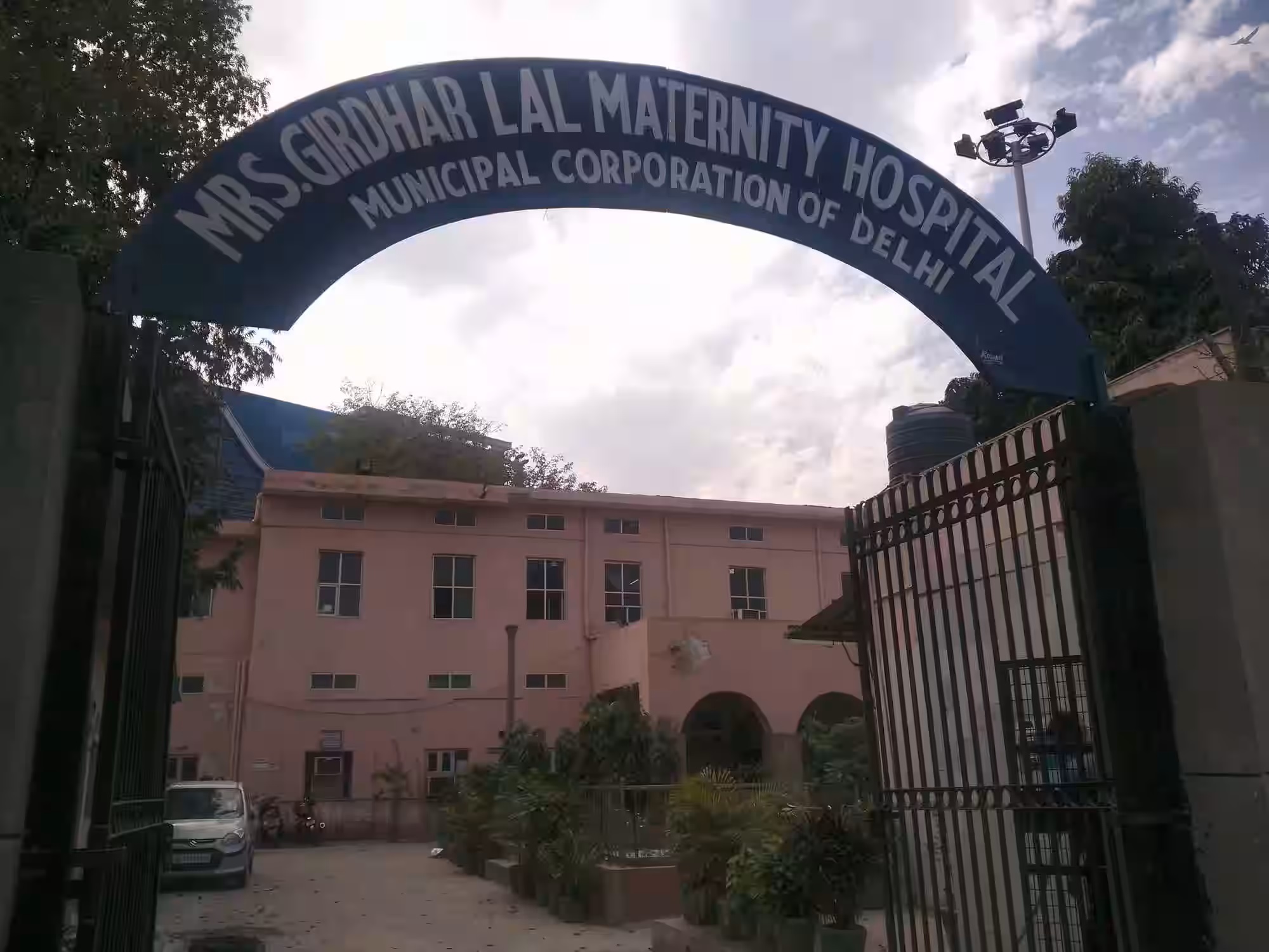 girdhar lal maternity hospital
