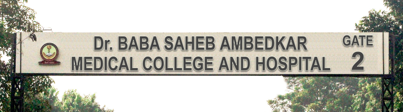 Dr. Baba Sahib Ambedkar Medical College and Hospital