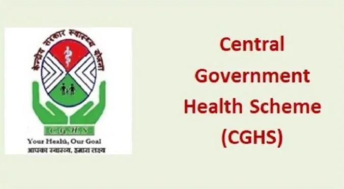 केंद्रीय सरकार स्वास्थ्य योजना (सीजीएचएस) में कार्यरत सफाई कर्मचारियों और सुरक्षा गार्ड्स की नौकरी बचाये रखने का दिल्ली उच्च न्यायालय का आदेश