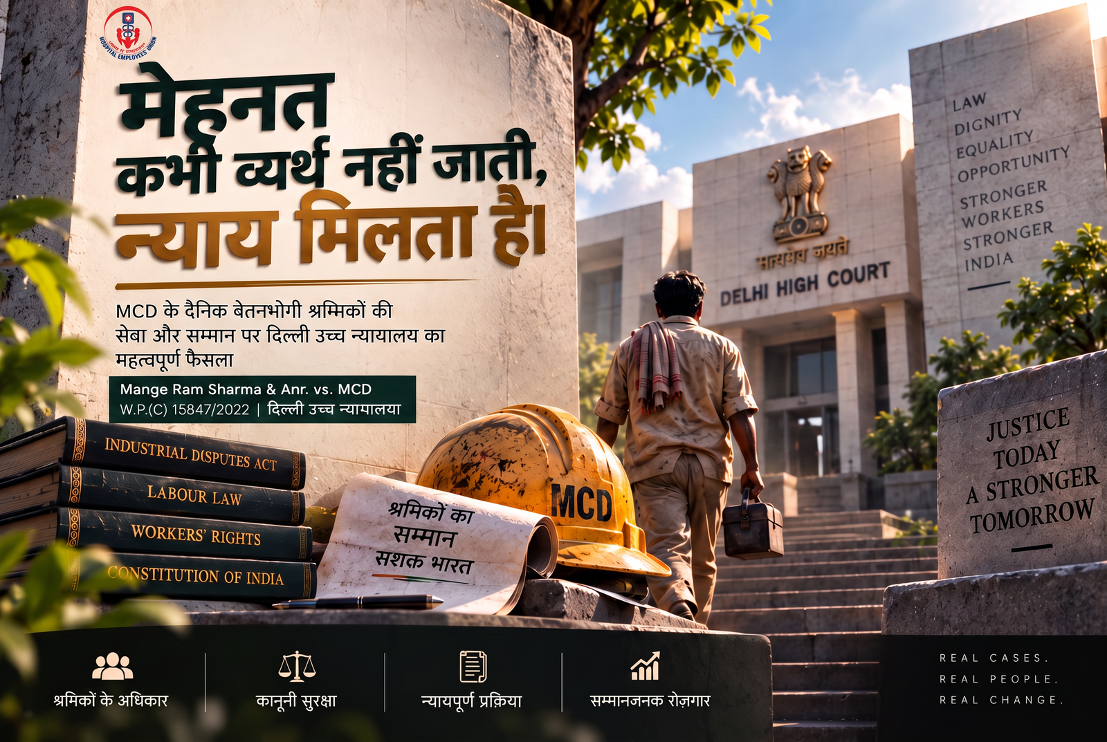 MCD Employee Delhi High Court Reinstatement